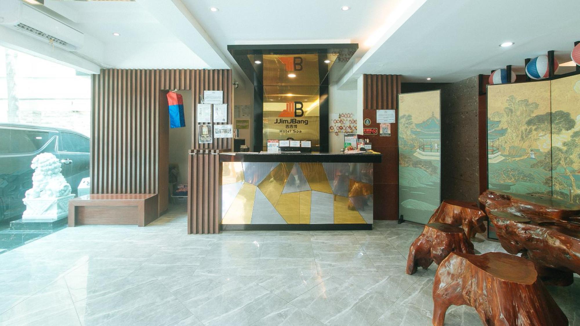 Reddoorz Premium At Jjimjbang Hotel Spa 马尼拉 外观 照片